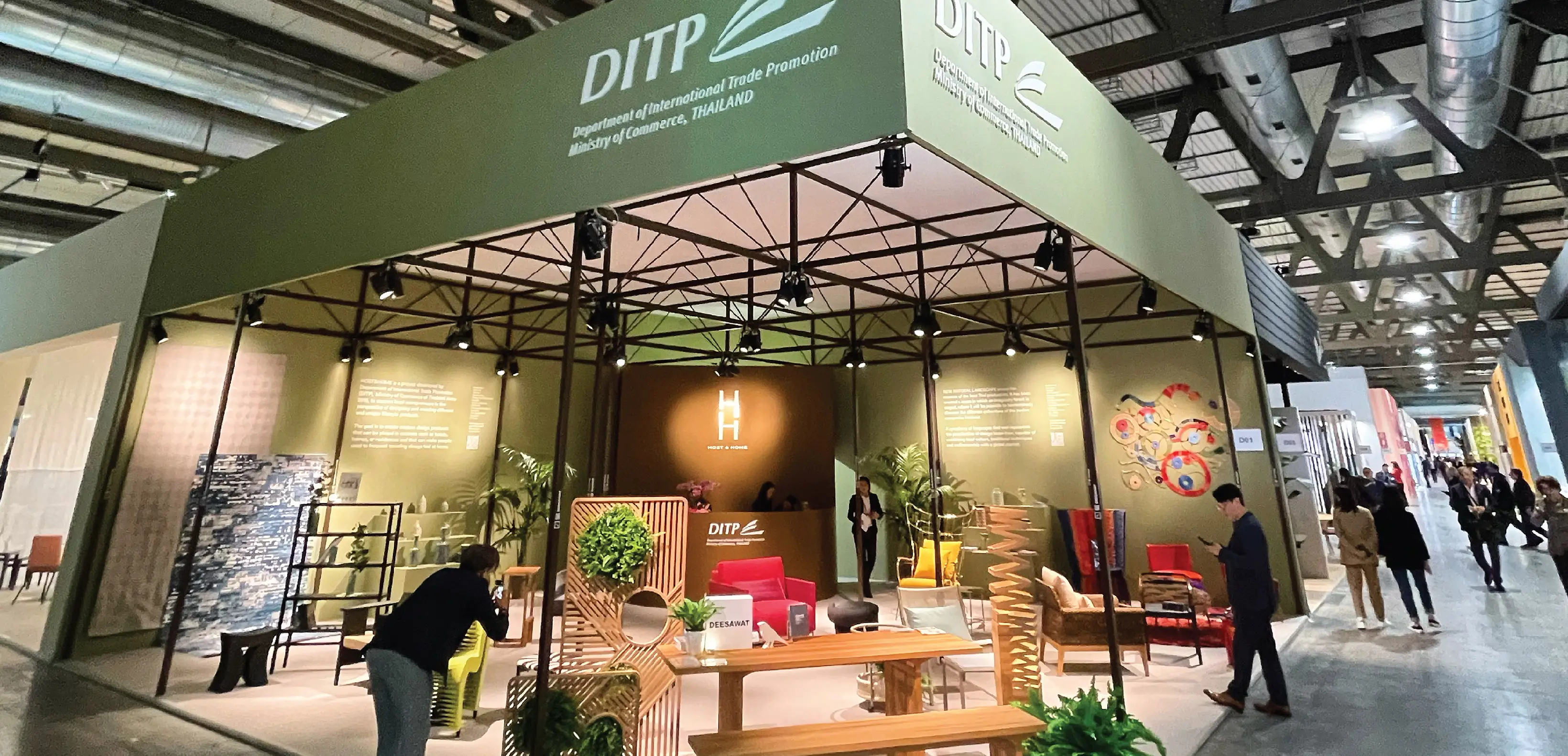 SALONE DEL MOBILE MILANO 2023